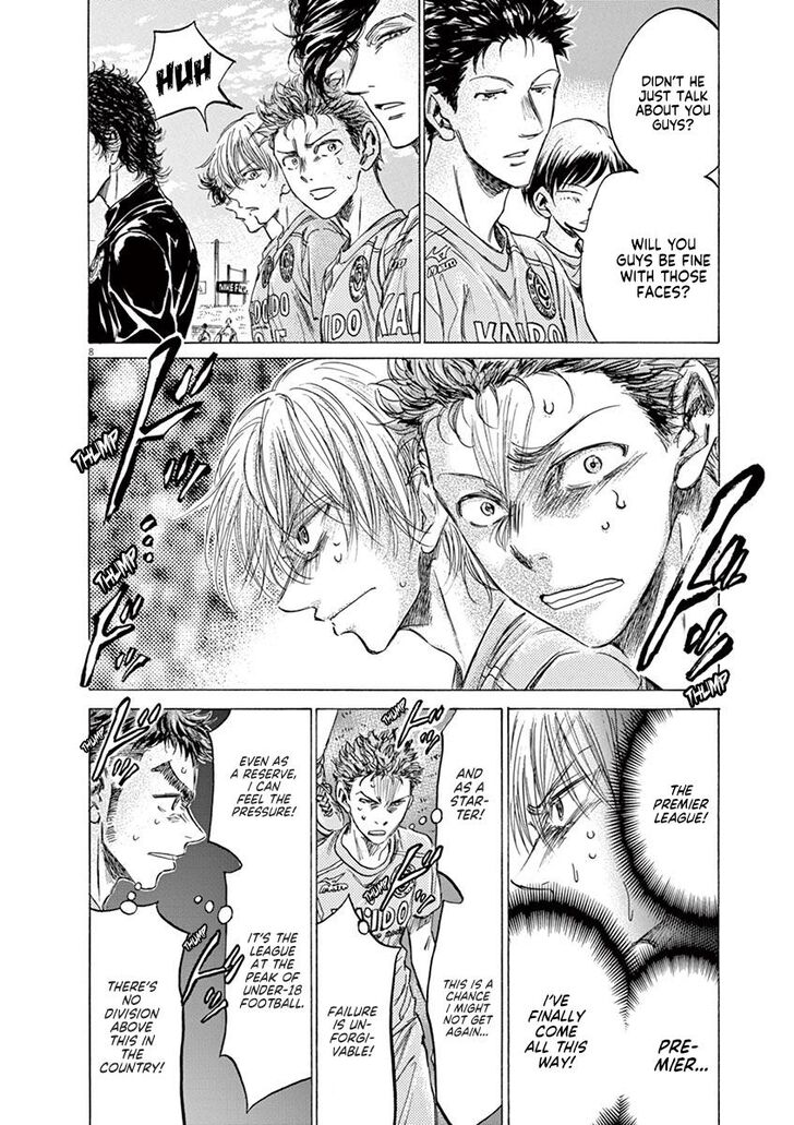 Ao Ashi, Chapter 152 image 08